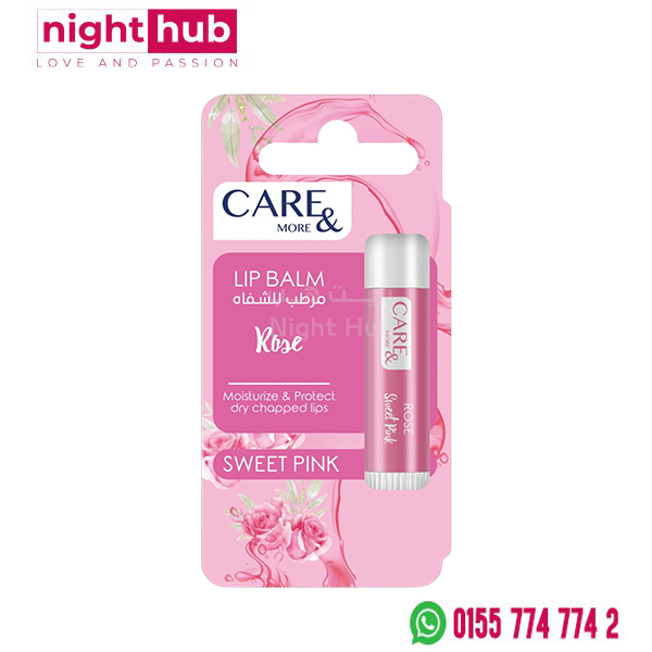 lip balm مرطب للشفايف