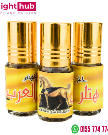 زيت جنسي حجر جهنم الأصلي