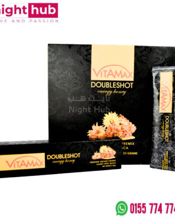 عسل الطاقة فيتاماكس