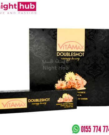 عسل الطاقة فيتاماكس