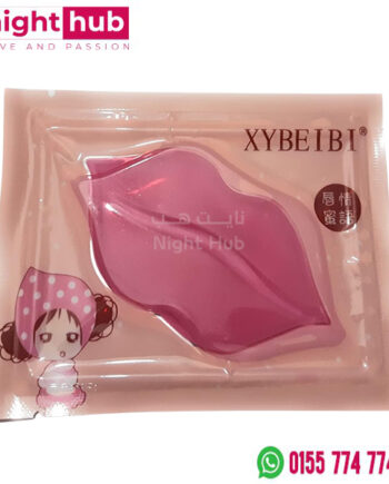 ماسك الشفايف الكوري بالكولاجين 10 قطع - Lip Mask Moisturizing Gel Collagen Patch 10 Pieces Original XYBEIBI