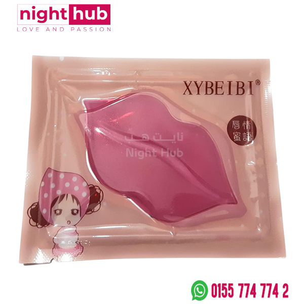 ماسك الشفايف الكوري بالكولاجين 10 قطع - Lip Mask Moisturizing Gel Collagen Patch 10 Pieces Original XYBEIBI