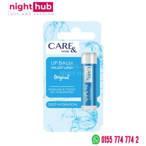 مرطب الشفاه