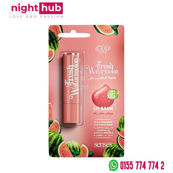 مرطب الشفايف الوردي