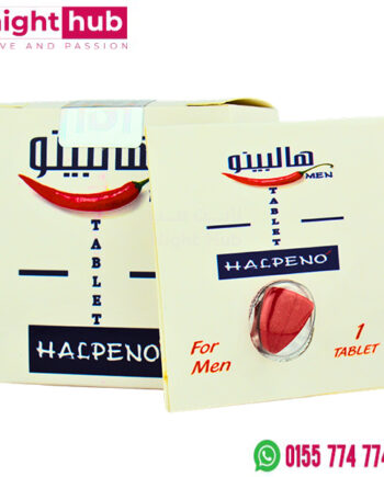 حبوب الانتصاب الشديد