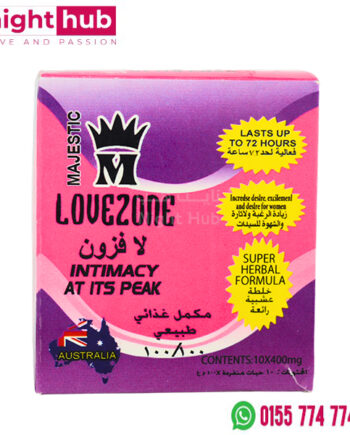 حبوب لافزون للنساء