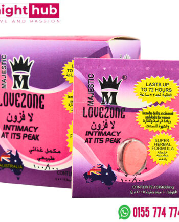 حبوب لافزون للنساء