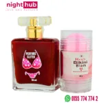 بيكيني بالم ومعطر بيكيني