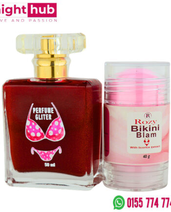 بيكيني بالم ومعطر بيكيني
