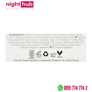 صابون حليب الماعز