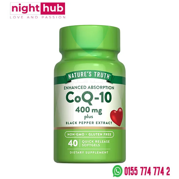 فيتامين CoQ10 400 