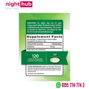 ميلاتونين 10 mg
