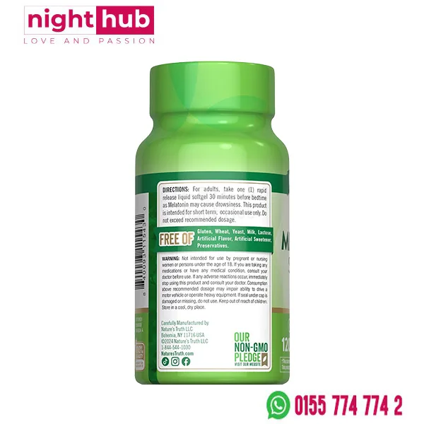 ميلاتونين 10 mg