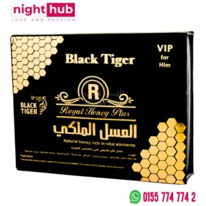 العسل الملكي للرجال