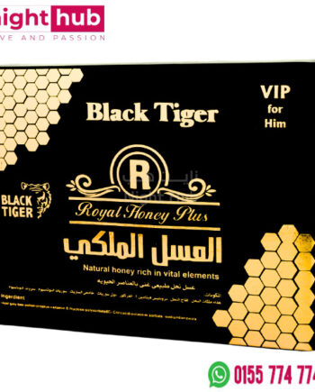 العسل الملكي للرجال
