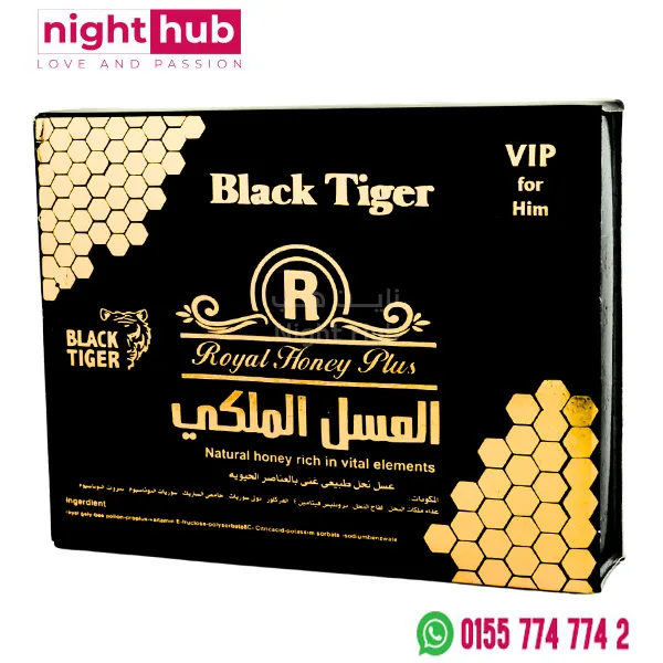 العسل الملكي للرجال