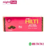 شوكولاتة هيلتي