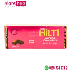 شوكولاتة هيلتي