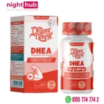 كبسولات DHEA