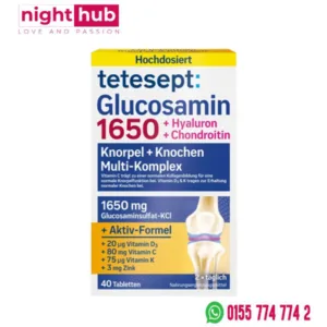 glucosamine علاج