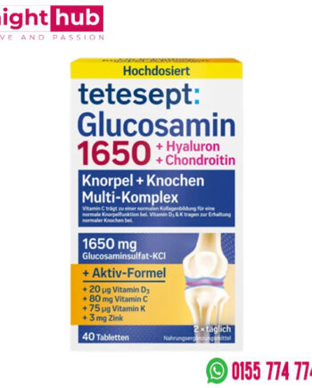 glucosamine علاج