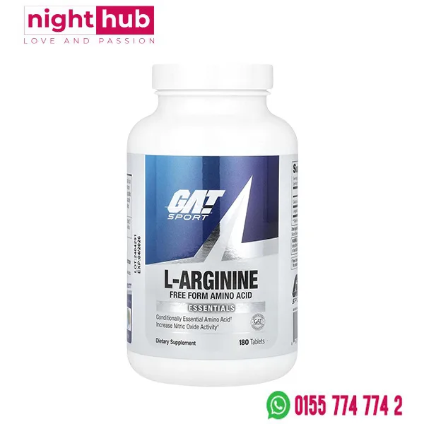 حبوب L Arginine