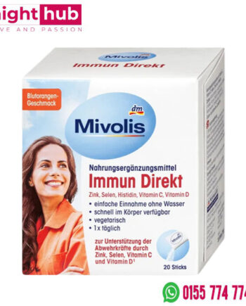 فوار mivolis