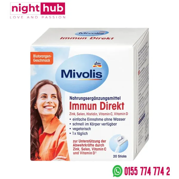 فوار mivolis