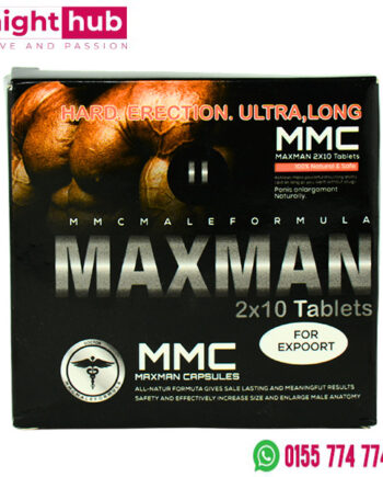 كبسولات Maxman