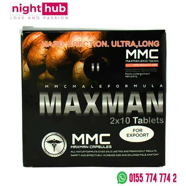 كبسولات Maxman