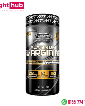حبوب الارجنين بلاتنيوم l-arginine 1000 mg مصل تك 100 كبسولة
