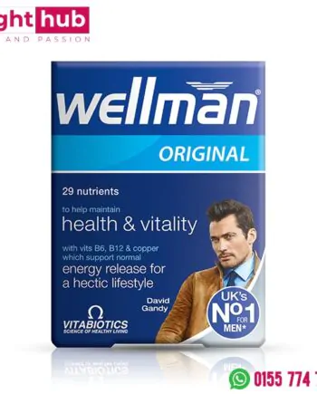 ويلمان اورجينال للرجال لدعم الصحة العامة Vitabiotics Wellman original 30 Tablets