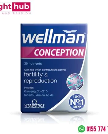حبوب ويلمان كونسبشن للخصوبة وزيادة فرص الإنجاب Wellman Conception 30 Tablets