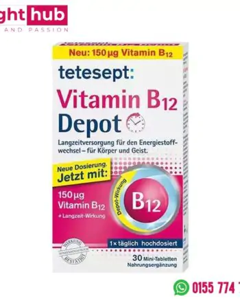 اقراص فيتامين b12 الصغيرة tetesept vitamin B12 Mini tablets 30 قرص