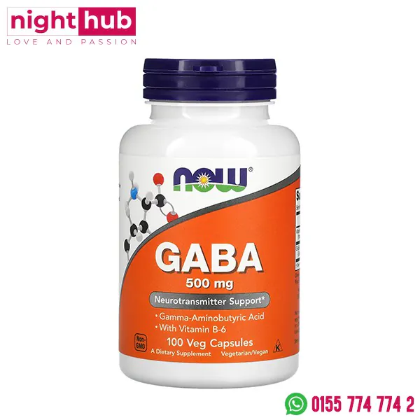 كبسولات جابا 500 مجم gaba 100 كبسولة