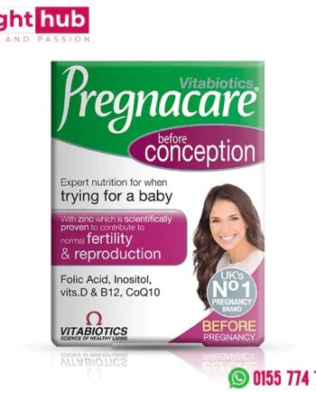 حبوب pregnacare لغير الحامل بريجناكير