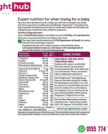 حبوب بريجناكير لغير الحامل pregnacare conception