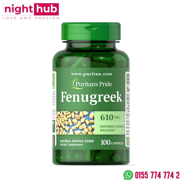 حبوب فينوجريك الحلبة لدعم الرضاعة 100 كبسولة - fenugreek 610 mg Puritan's Pride
