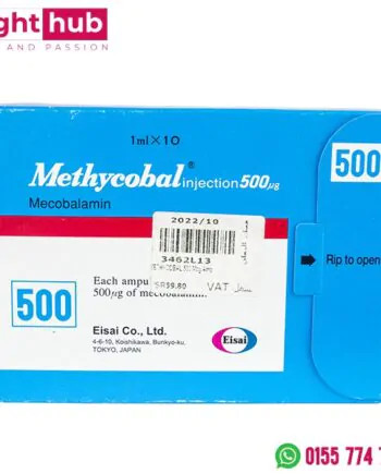 حقن ميثيكوبال 500 ميكروجرام 10 أمبول - methycobal 500 mcg