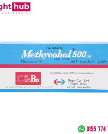 دواء ميثيكوبال فيتامين ب 12 30 قرص - Methycobal 500 mcg 30 Tablets