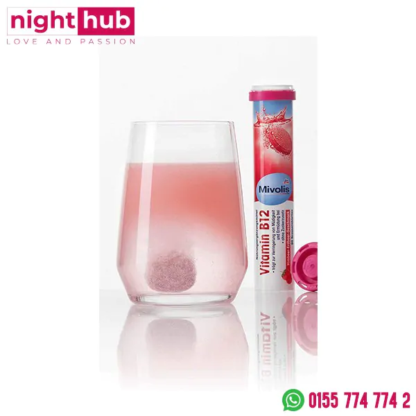فيتامين ب 12 أقراص فوارة - mivolis vitamin b12 20 قرص فوار