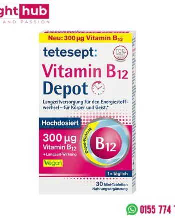 أفضل حبوب فيتامين b12 tetesept Depot 30 قرص