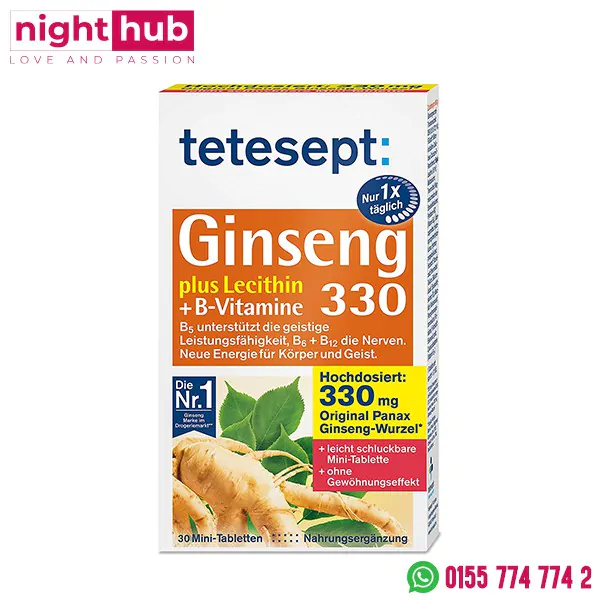 حبوب الجنسنغ وفيتامين ب والليسيثين tetesept Ginseng 330mg + B Vitamins + Lecithin