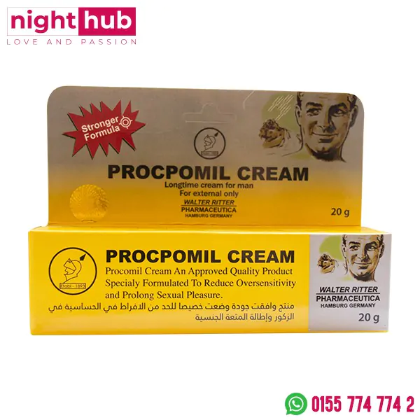 بروكوميل كريم تأخير القذف للرجال 20 جرام PROCOMIL CREAM