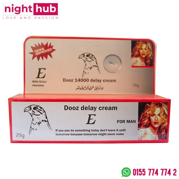 دوز 14000 مرهم تأخير القذف للرجال 20 جم - DOOZ DELAY CREAM