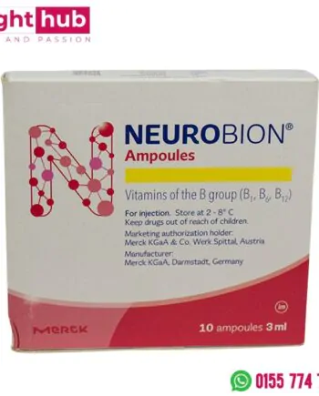 حقن نيوروبيون لعلاج نقص فيتامين ب - neurobion ampoules 10 امبولات