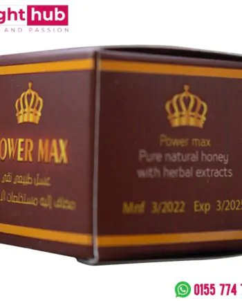 عسل الطاقة للرجال باور ماكس لتعزيز الصحة الجنسية 30 جرام - Power Max Honey