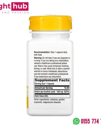 النياسين فيتامين ب3 100 كبسولة - Nature's Way Niacin 100 mg