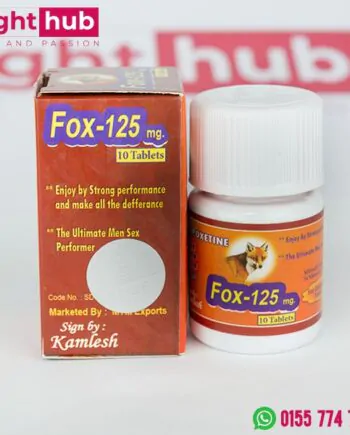 اقراص فوكس fox 125 للرجال لتقوية الانتصاب وعلاج سرعة القذف