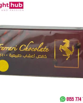 شيكولاته فيراري شوكولاتة لزيادة الرغبة للنساء في مصر Ferrari chocolate for women
